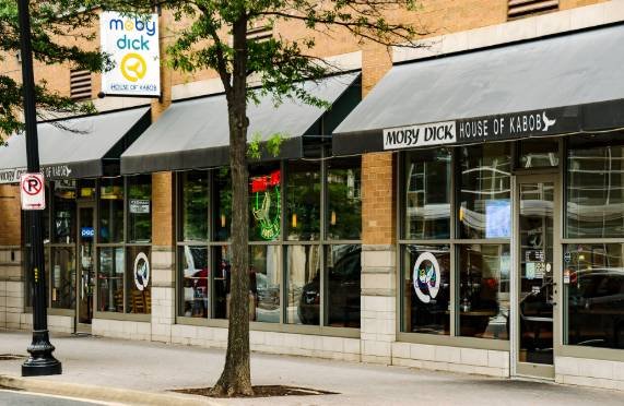 موبی دیک آرلینگتن | Moby Dick - Arlington – Persian Restaurant in Arlington, VA